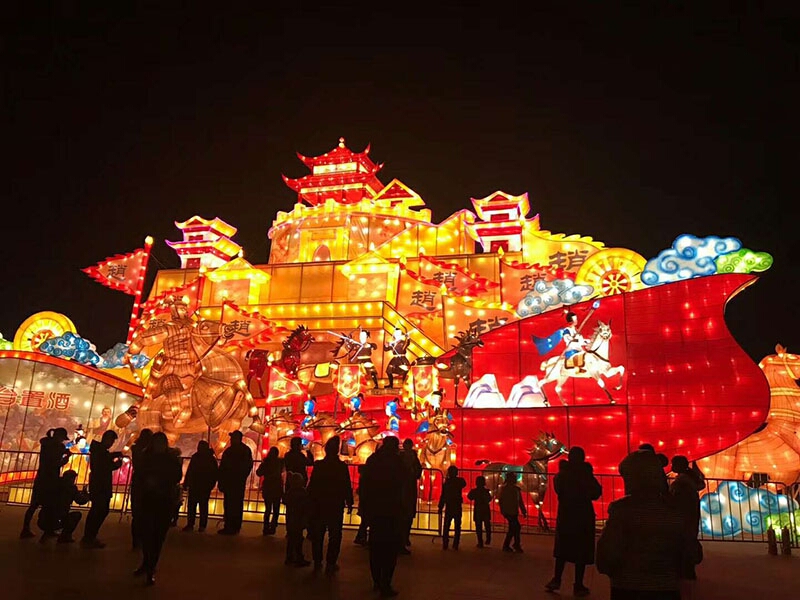 Colorful lanterns displayed during a modern Chinese Lantern Festival