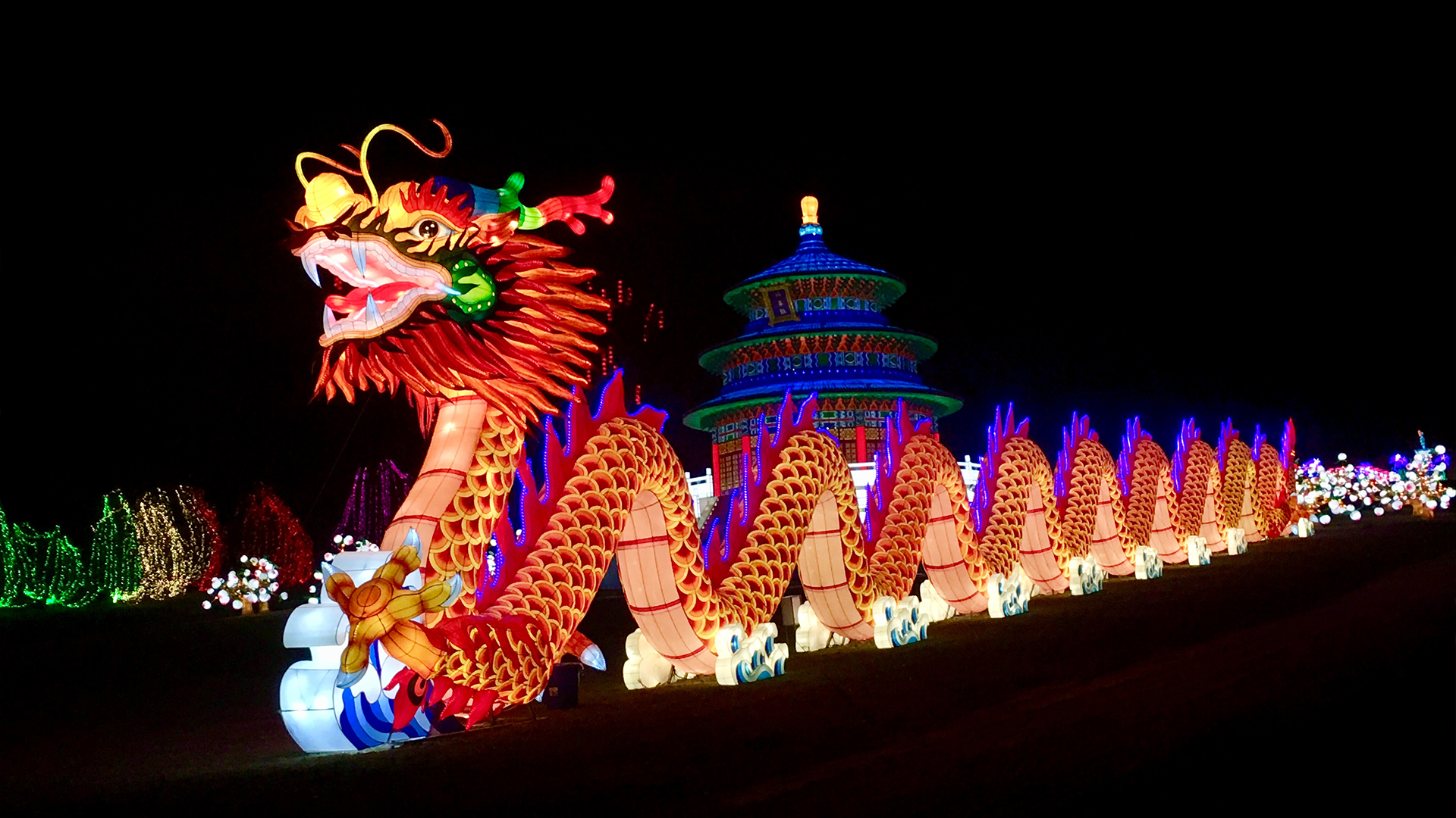 Large illuminated lantern display at a Chinese Lantern Festival in China