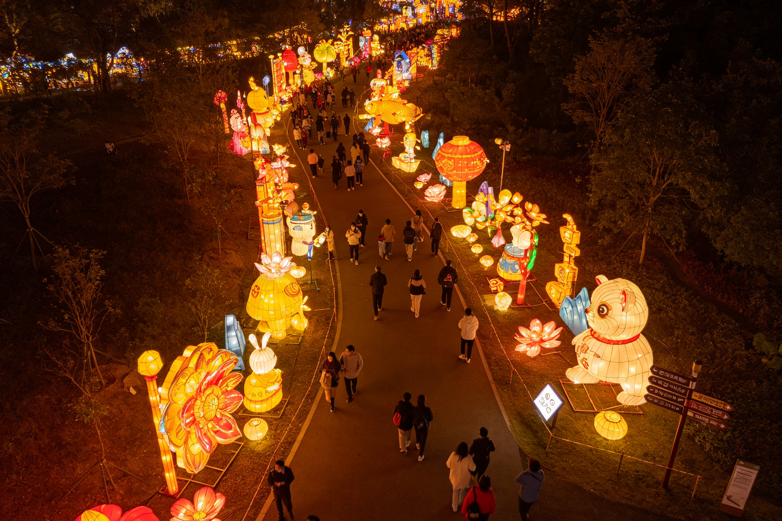 Incorporating Interactive Elements in Lantern Design - Design Inspiration article by Zedong Lantern Festival